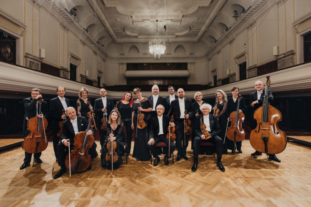 Orkiestra Kameralna Filharmonii Narodowej